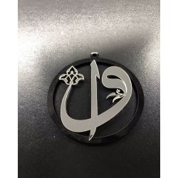 Pleksi Vav Araba Süsü