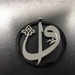 Pleksi Vav Araba Süsü