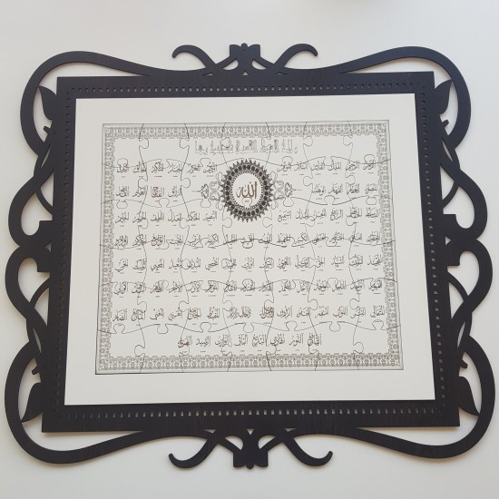Ahşap Puzzle (Esma-ül Hüsna) Ahşap Puzzle (Esma-ül Hüsna)