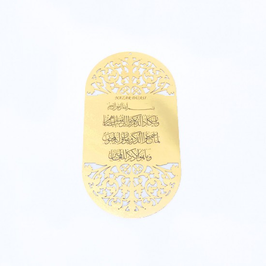 Pleksi Dualı Duvar Süsü 1 Pleksi Dualı Duvar Süsü 1