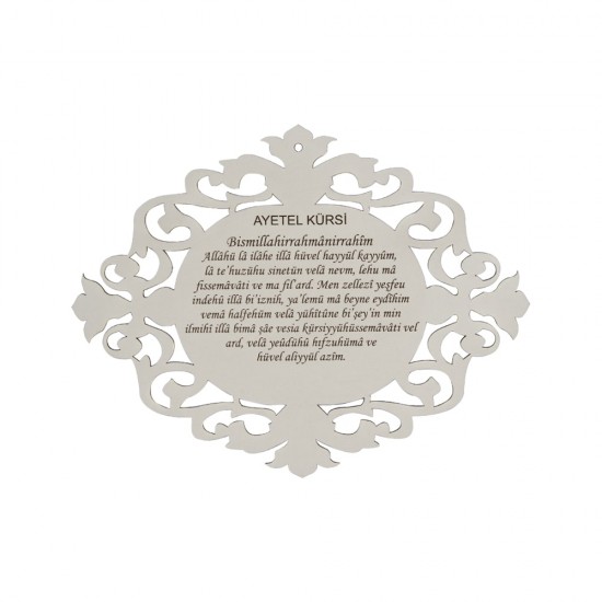 Ahşap Dualı Kapı Süsü 1 Ahşap Dualı Kapı Süsü 1