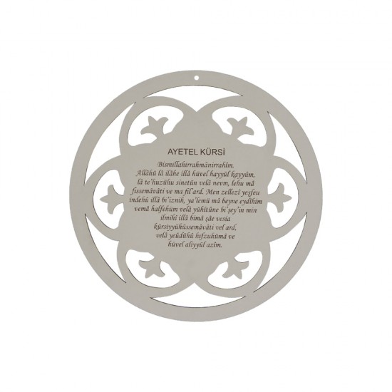 Ahşap Dualı Kapı Süsü 2